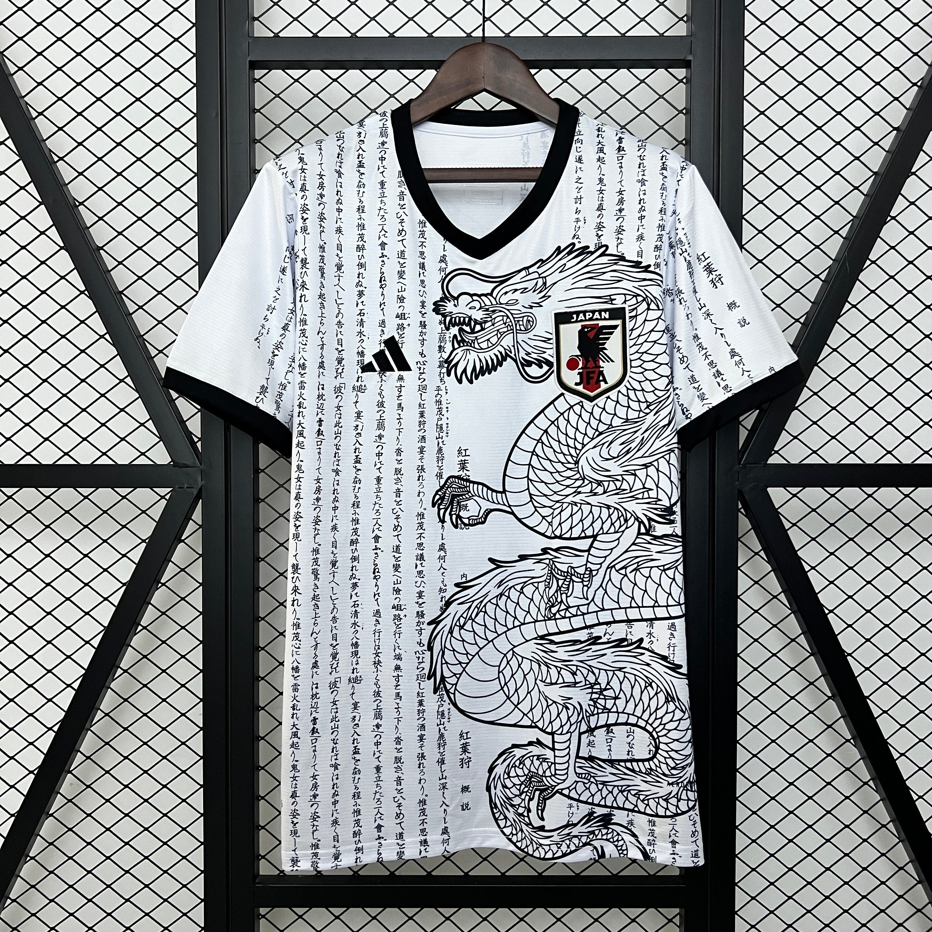 Japón - Special Edition