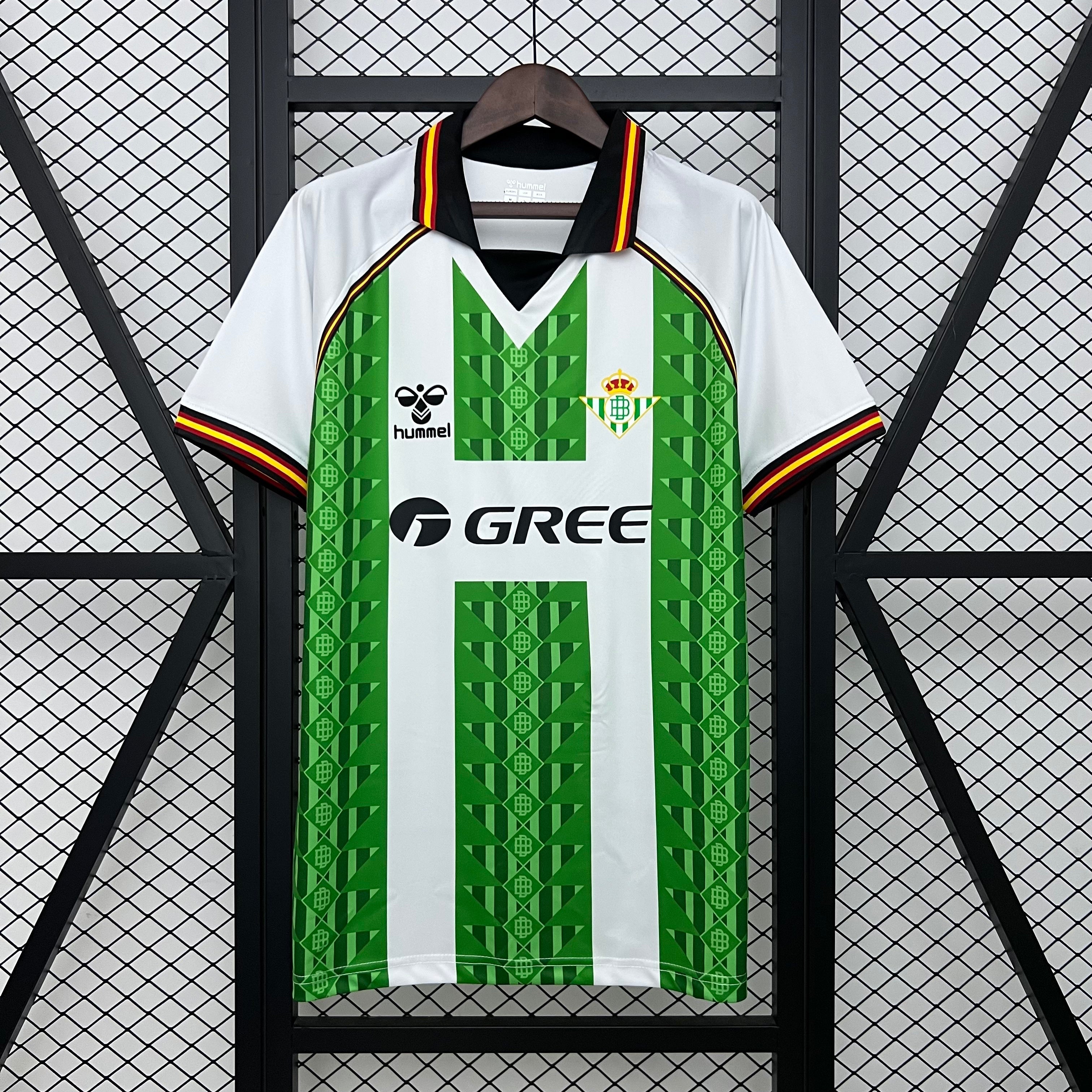 Real Betis 1ª Equipación 2025-2026