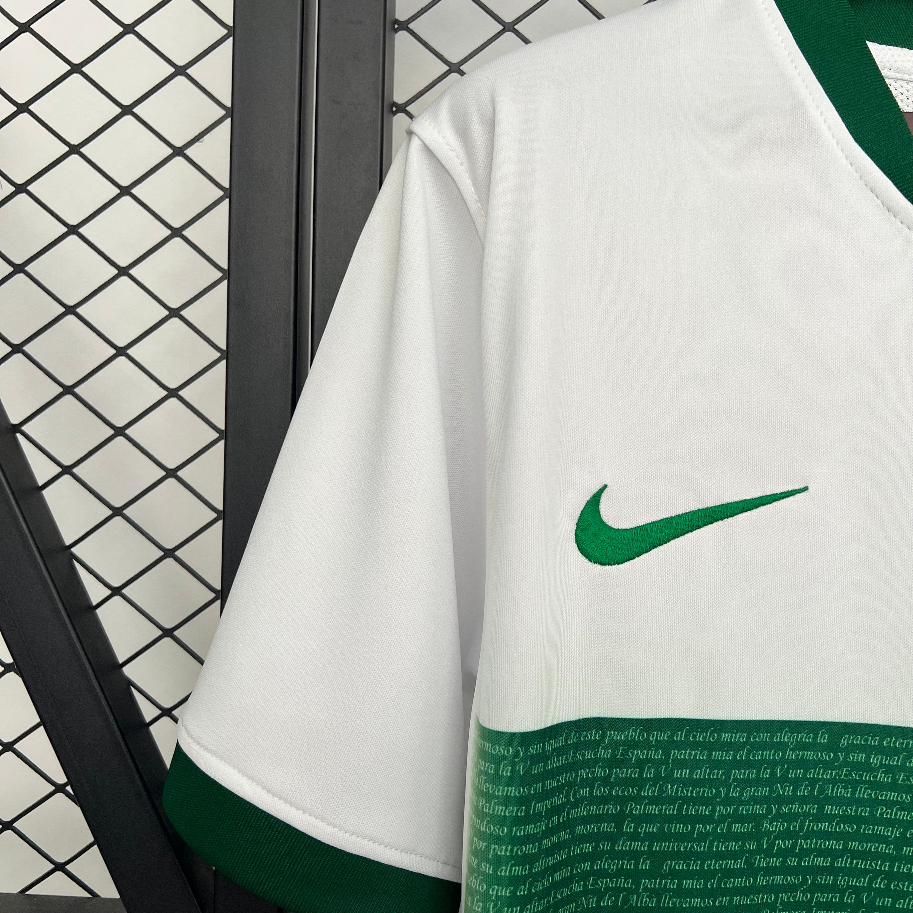Elche FC 1ª Equipación 2025-2026