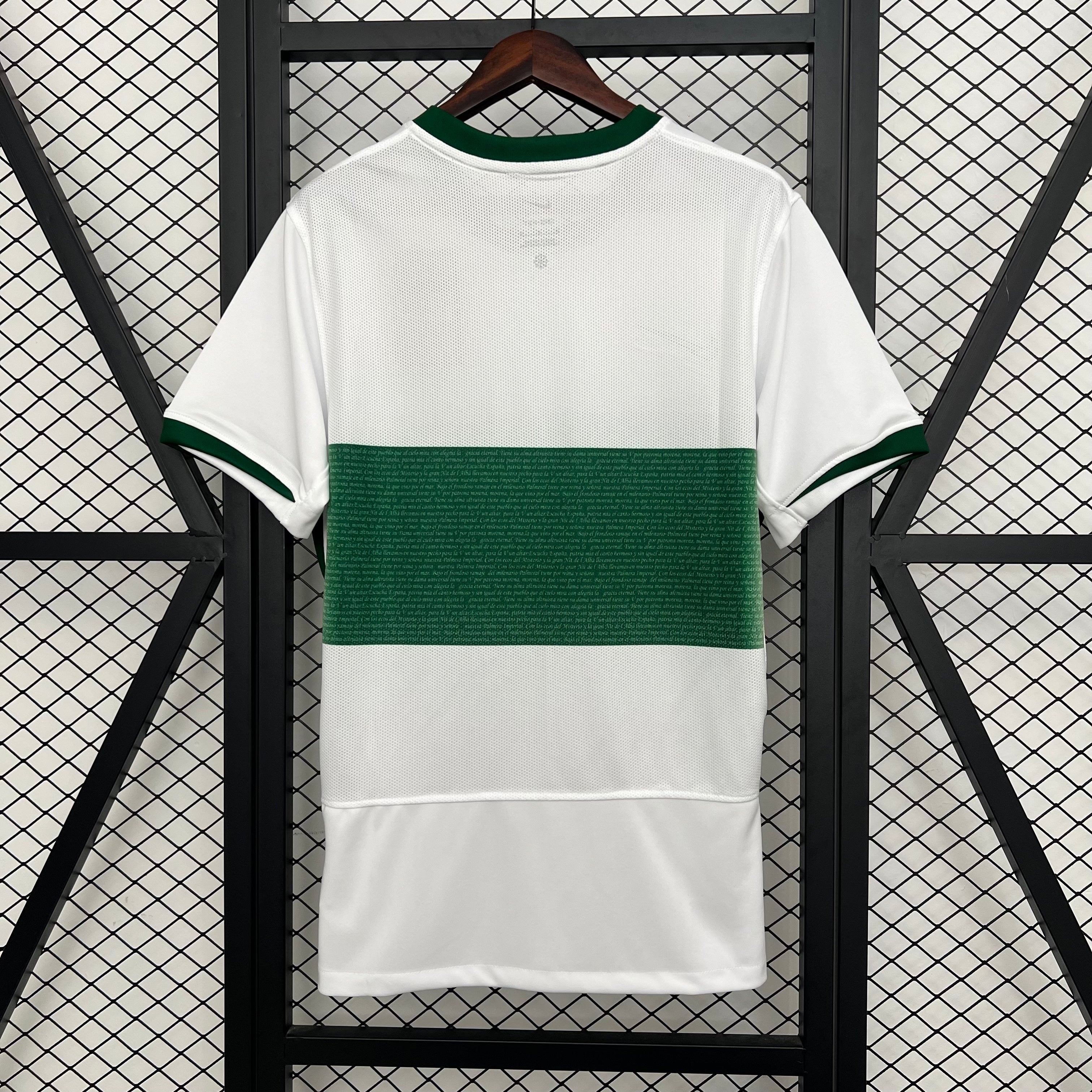 Elche FC 1ª Equipación 2025-2026