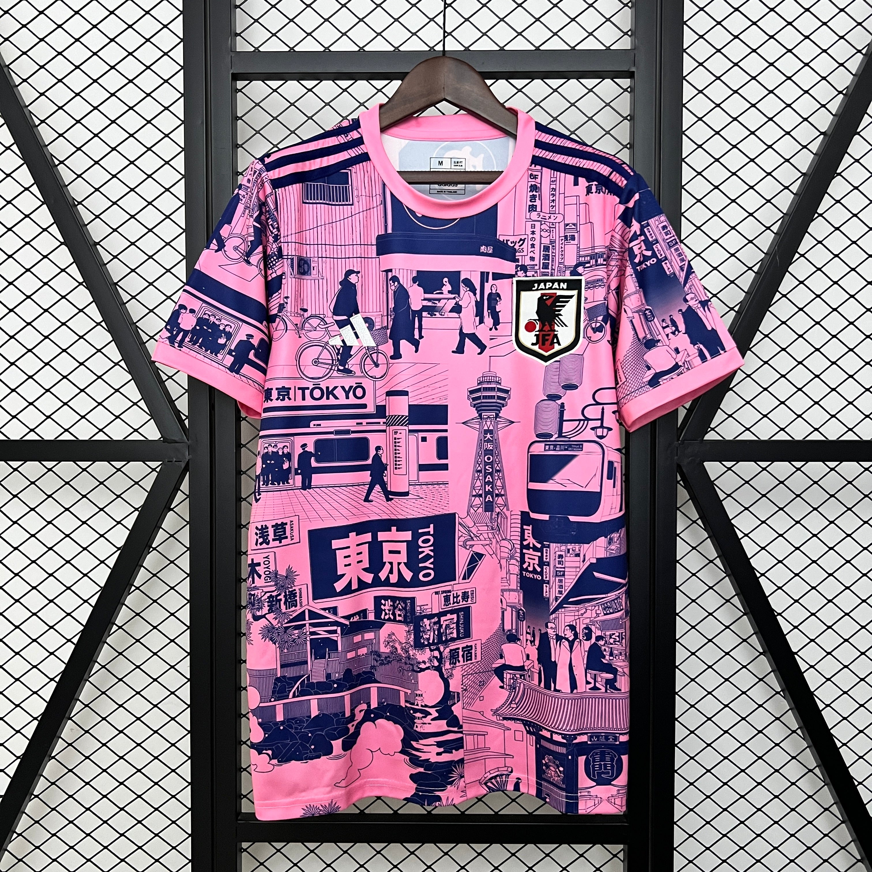 Japón - Tokyo Special Edition