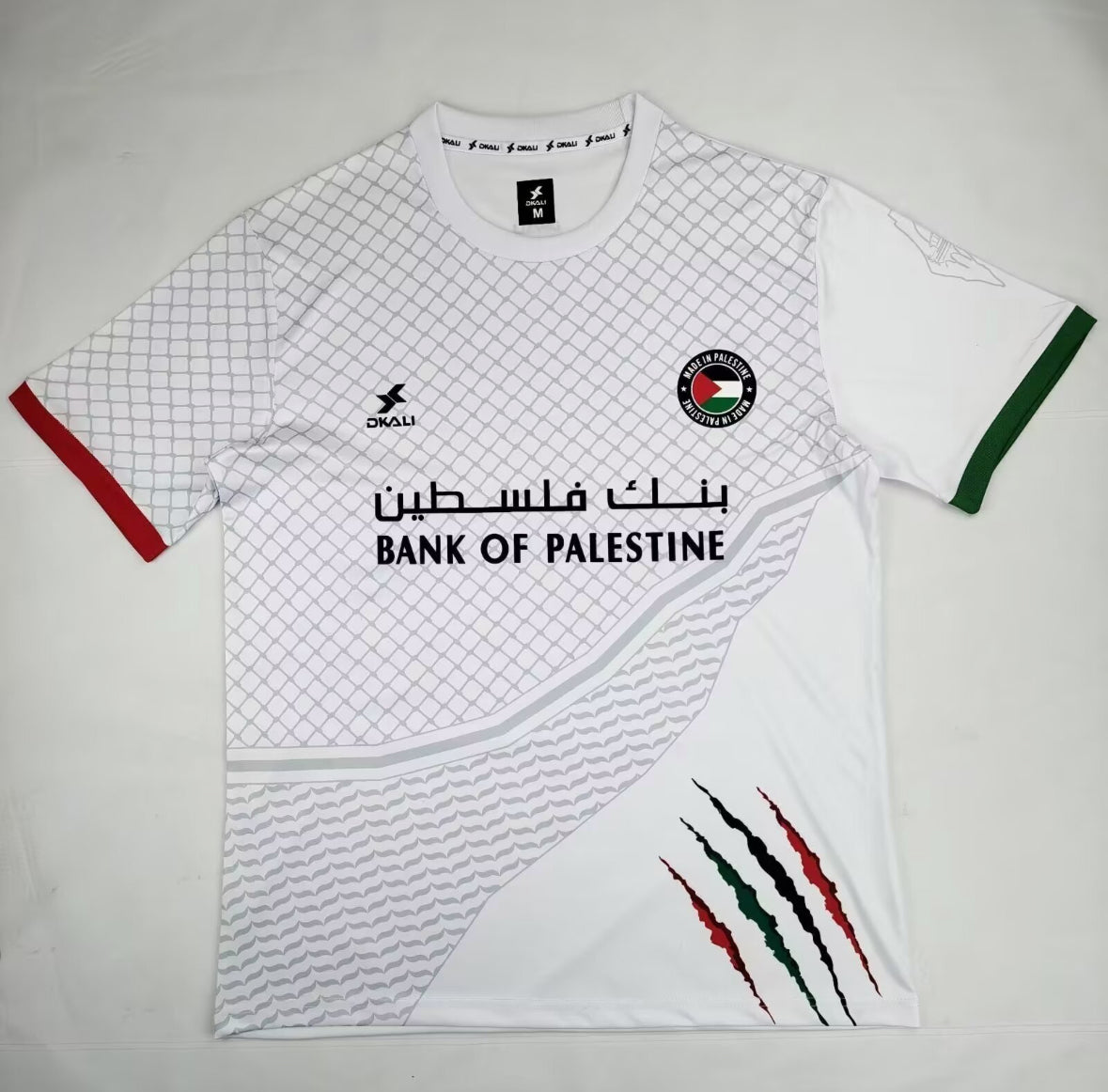 Made in Palestine - Blanco y Tricolor