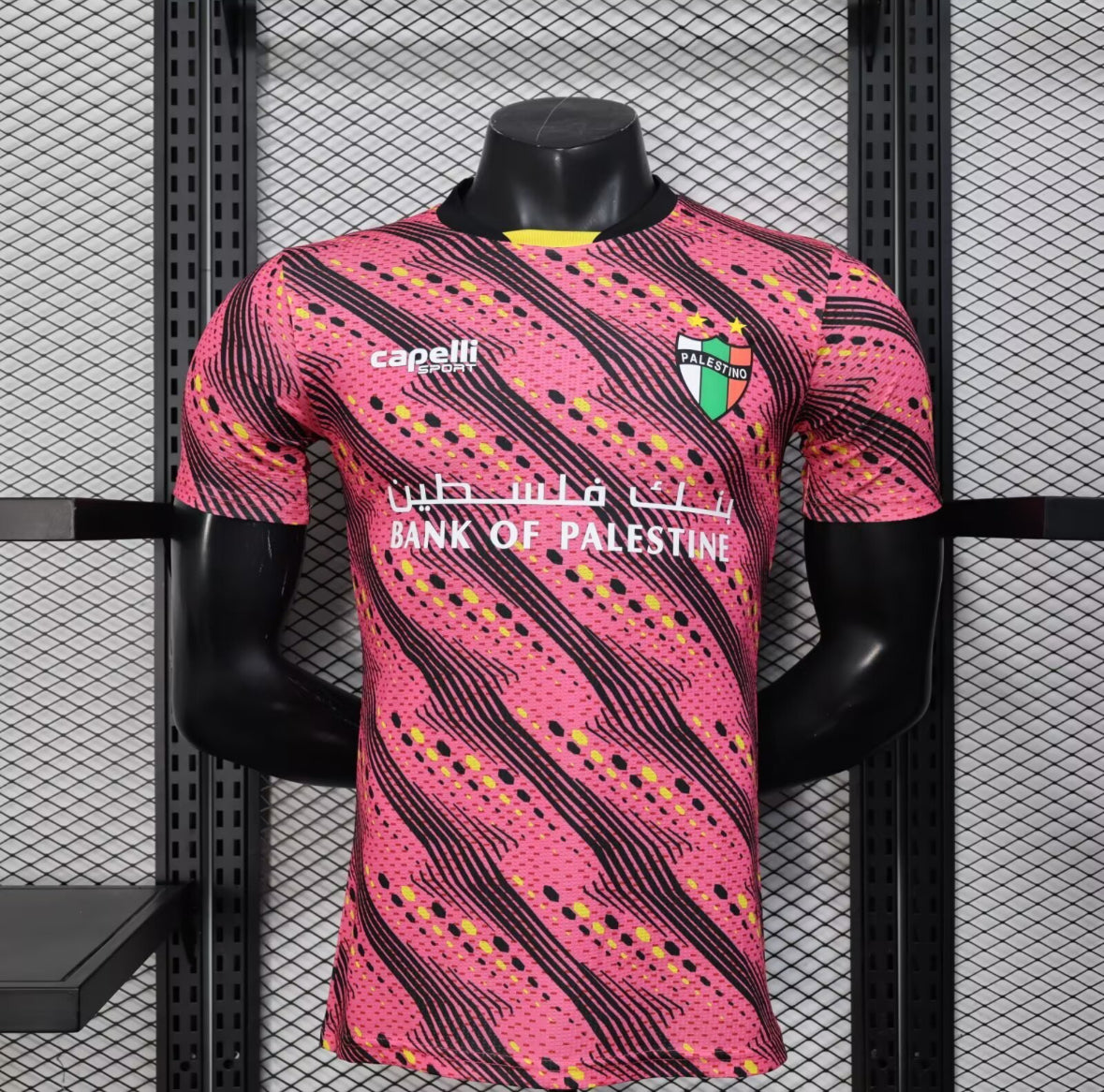 Palestino FC –Capelli Sport (Rosa, Negra y Amarilla)
