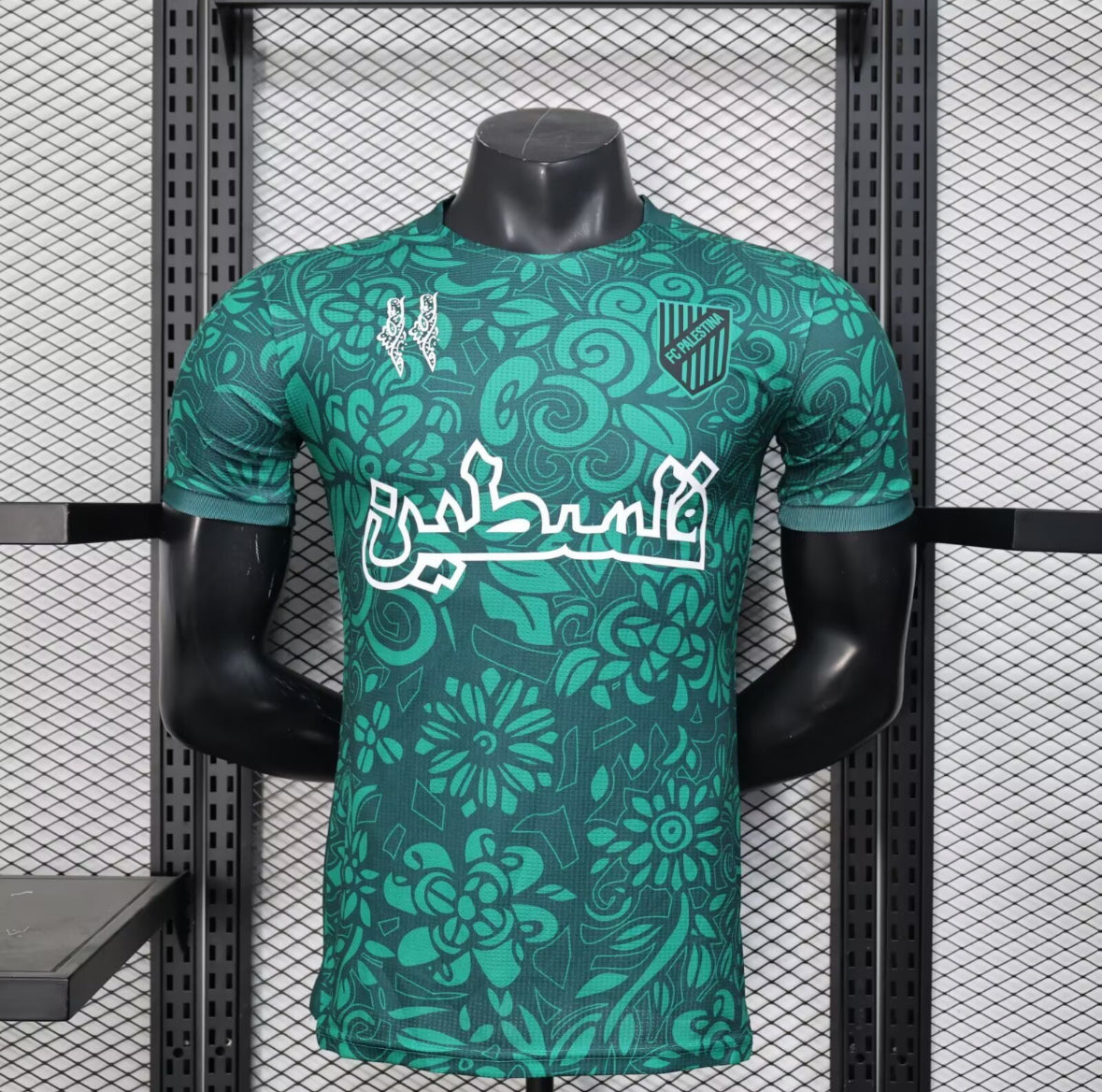 FC Palestina Edición Floral – Verde Esmeralda