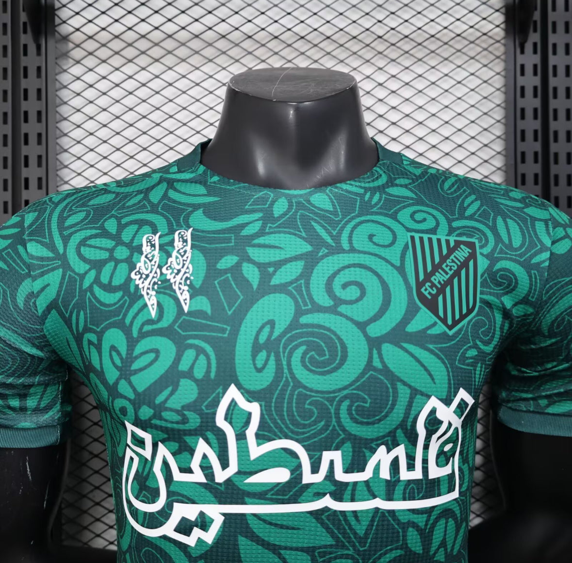 FC Palestina Edición Floral – Verde Esmeralda