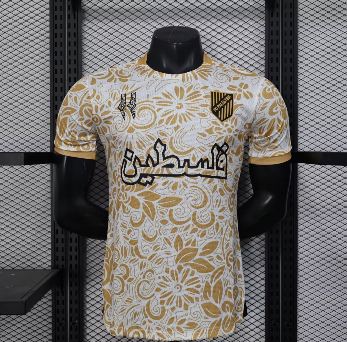 FC Palestina Edición Floral - Blanco y Dorado