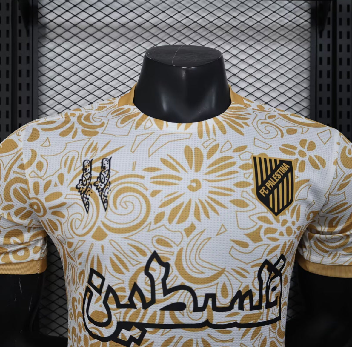 FC Palestina Edición Floral - Blanco y Dorado