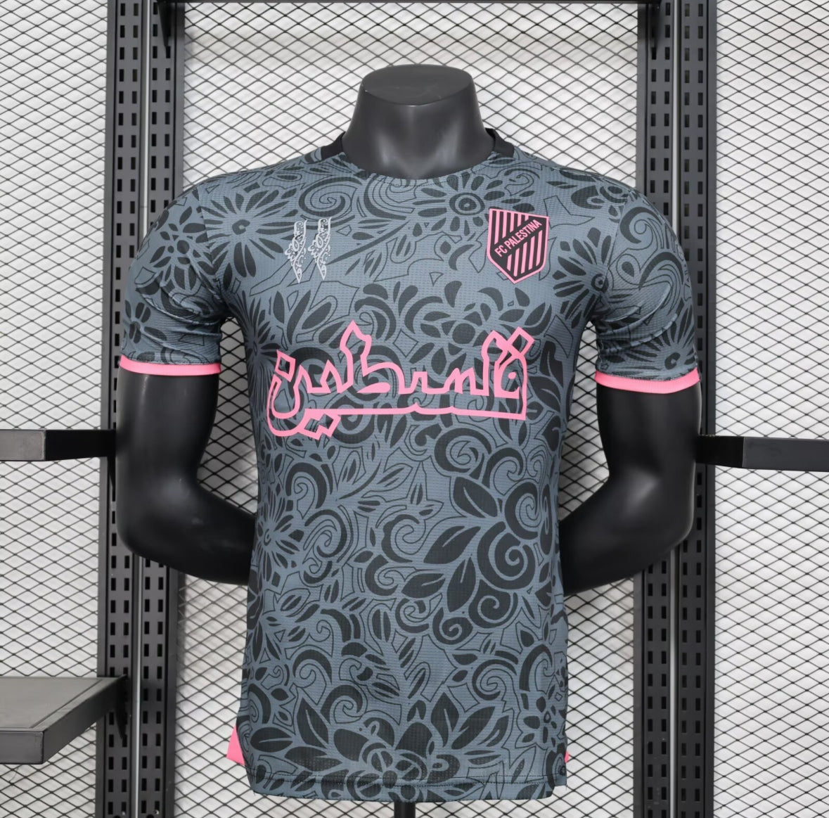 FC Palestina Edición Floral - Gris, Rosa y Negro
