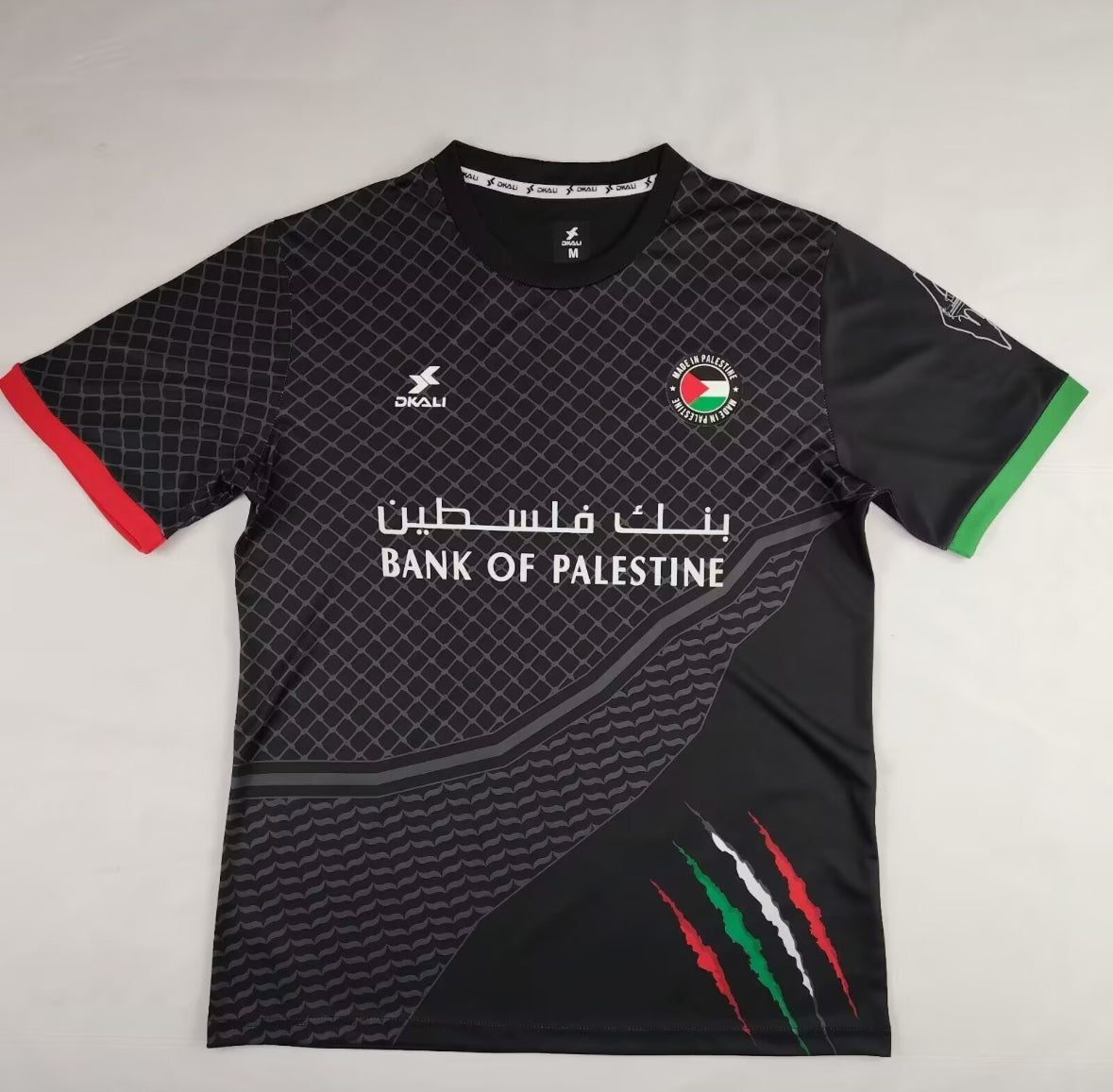 Made in Palestine - Negro y Tricolor