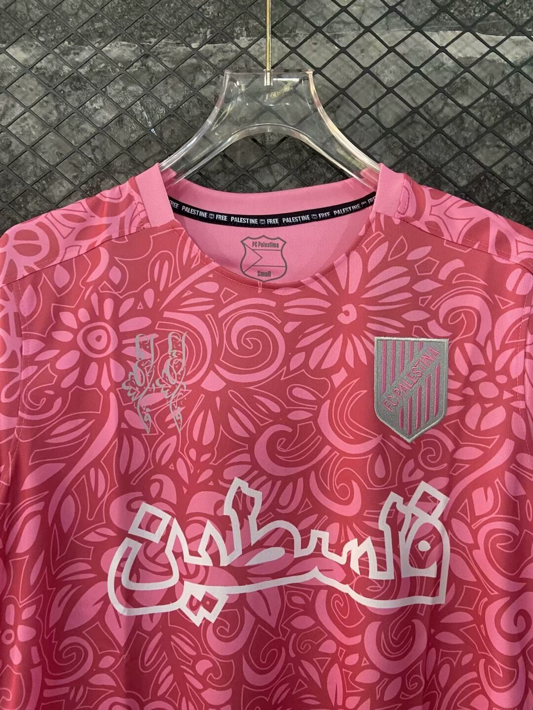FC Palestina - Edición Floral - Rosa