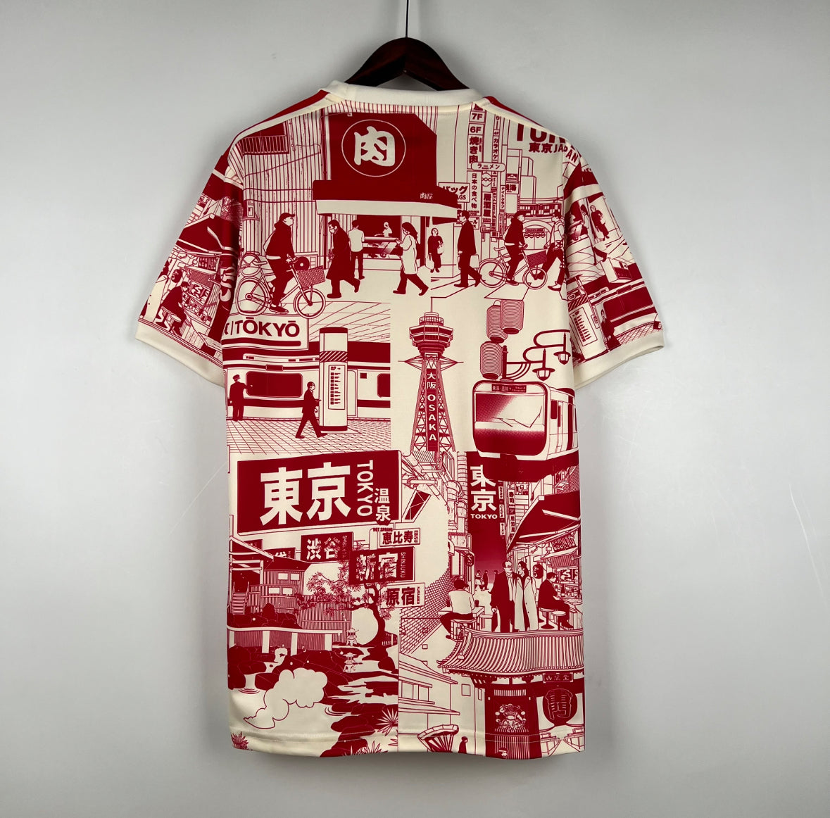 Japón - Tokyo Special Edition