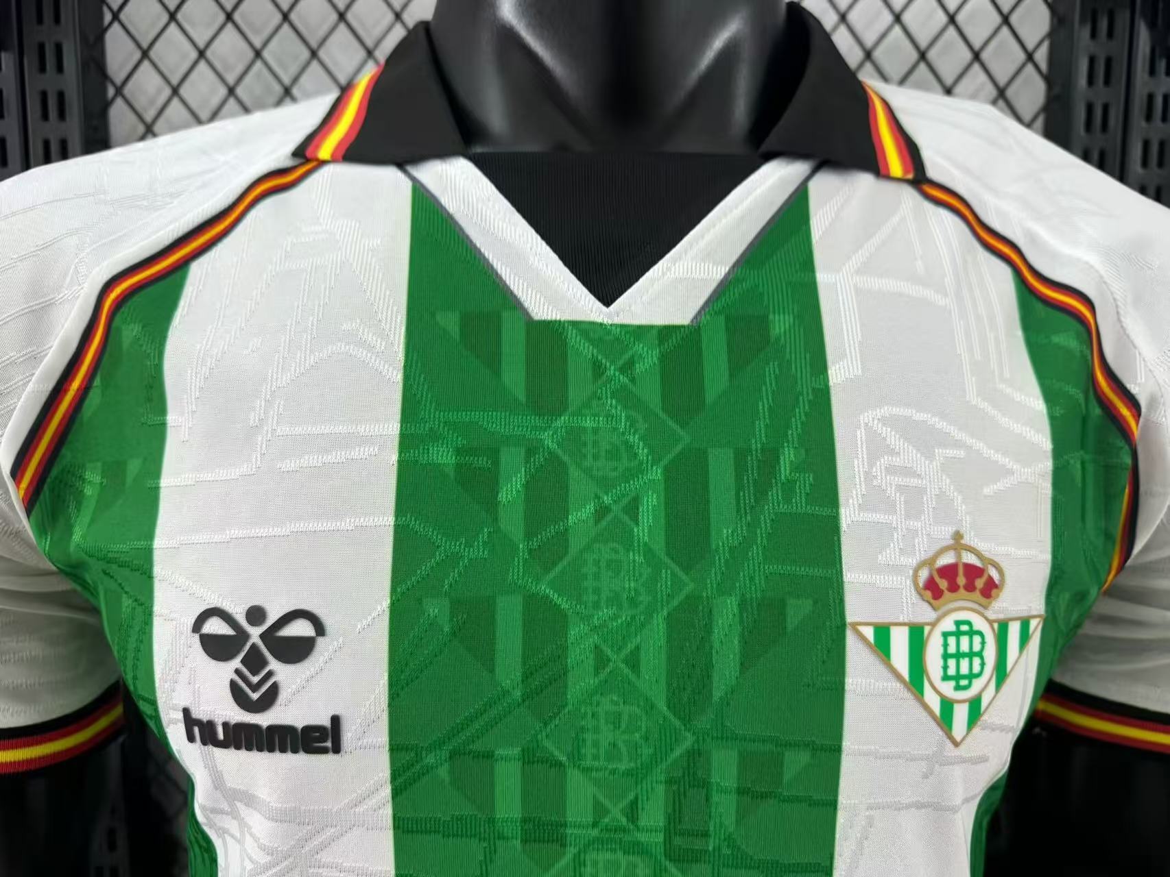 Real Betis 1ª Equipación 2025-2026