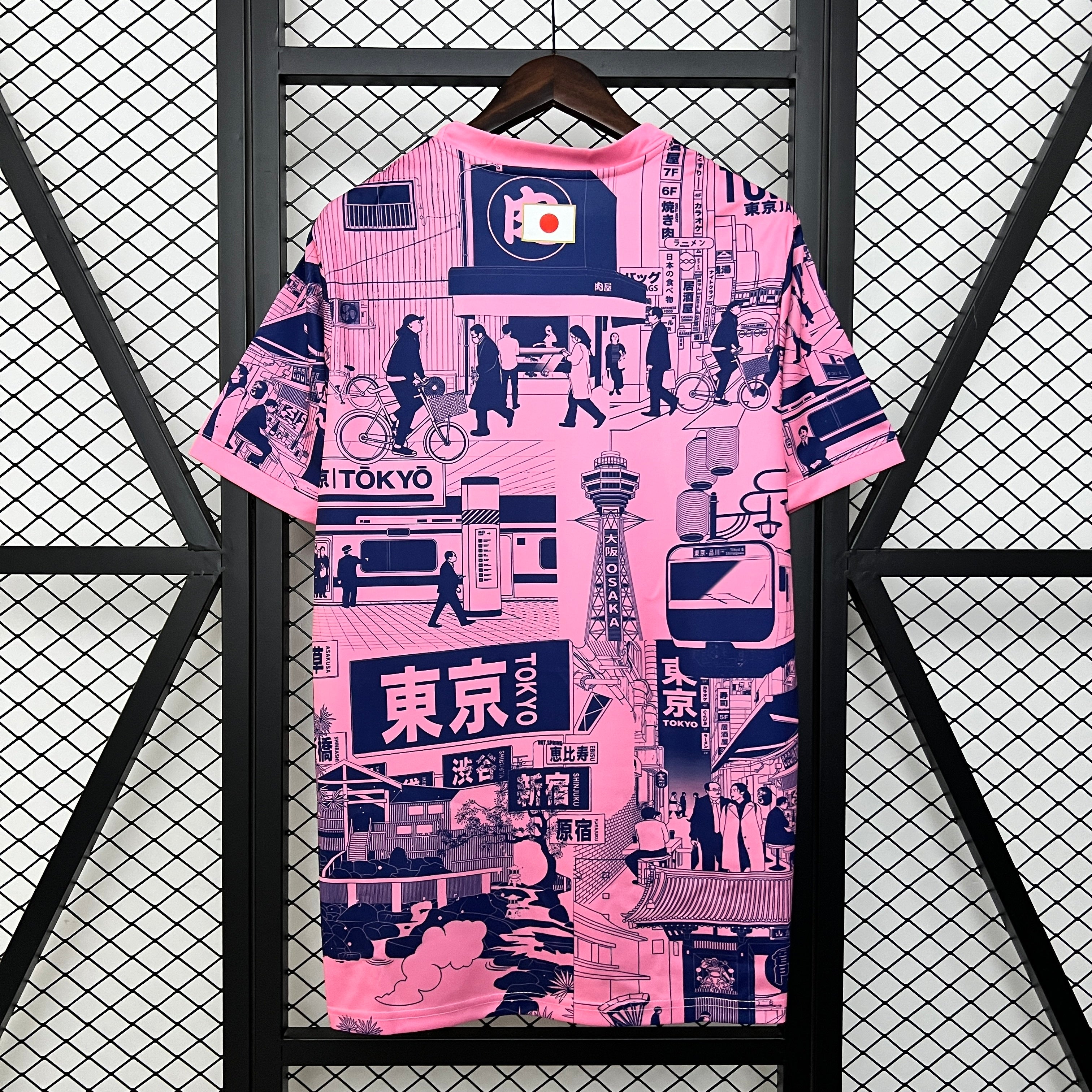 Japón - Tokyo Special Edition