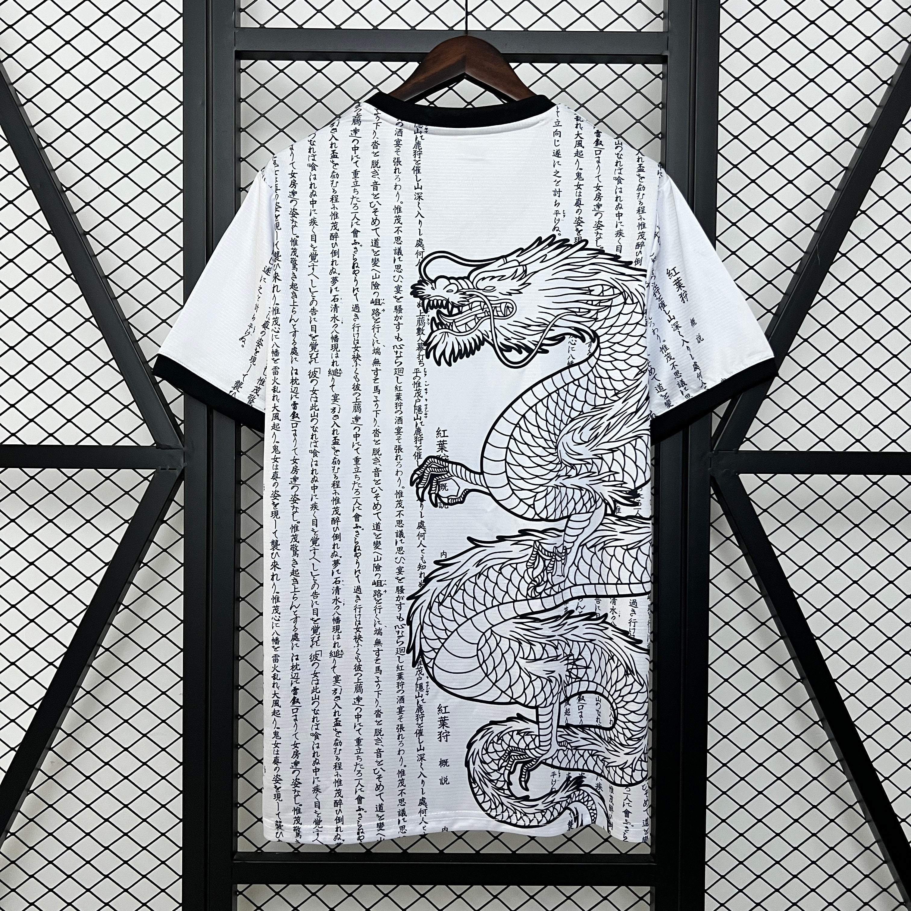 Japón - Special Edition